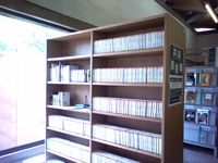 愛知県立芸術大学 共同図書環