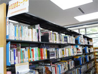 名古屋外国語大学・名古屋学芸大学 共同図書環