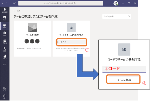 東海 学園 大学 ユニパ Tokaigakuen University